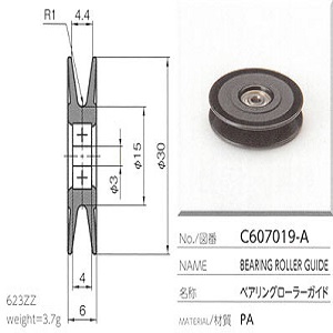 Con lăn sứ Ceramic roller guide Yuasa C607019-A